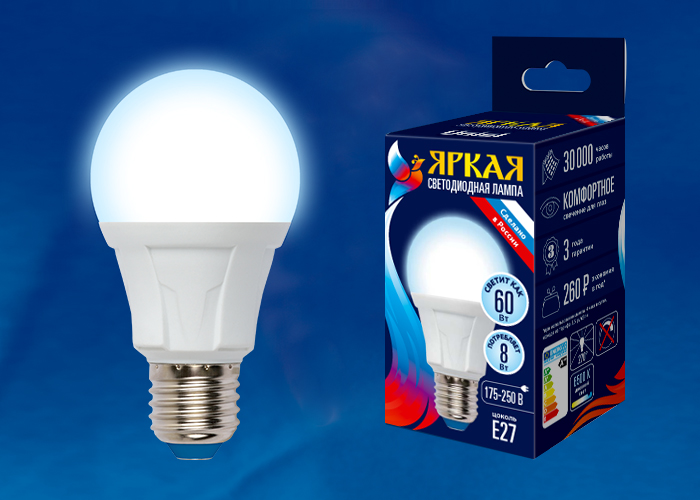LED-A60 8W/DW/E27/FR PLP01WH Лампа светодиодная. Форма «А», матовая. Серия Яркая. Дневной свет (6500 LED-A60 8W/DW/E27/FR PLP01WH Лампа светодиодная. Форма «А», матовая. Серия Яркая. Дневной свет (6500