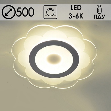 Светильник GLX-20155 WT LED 100W 3000-6000K