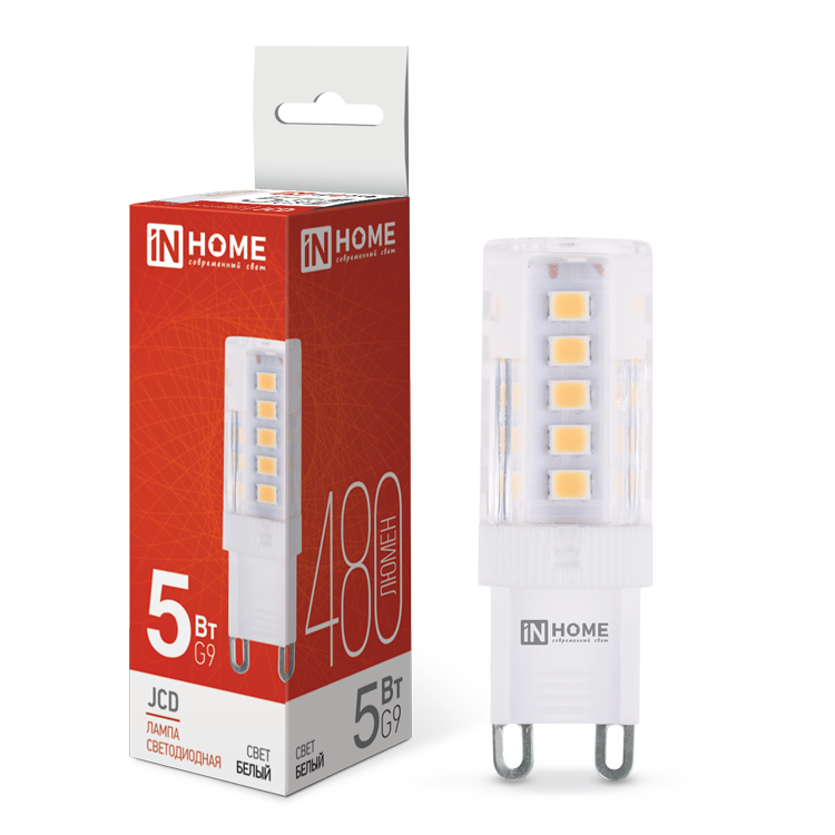 Лампа светодиодная LED-JCD 5Вт 230В G9 4000К 480Лм IN HOME